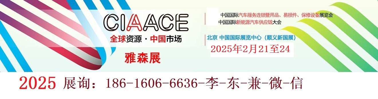 banners1.jpg
